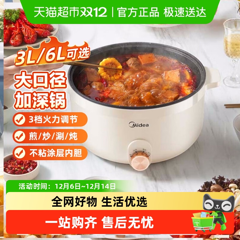 ĵÿ๦һʽȹ 83.3Ԫ