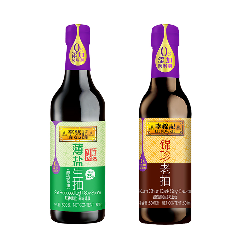 李锦记薄盐生抽600g+锦珍老抽500ml
