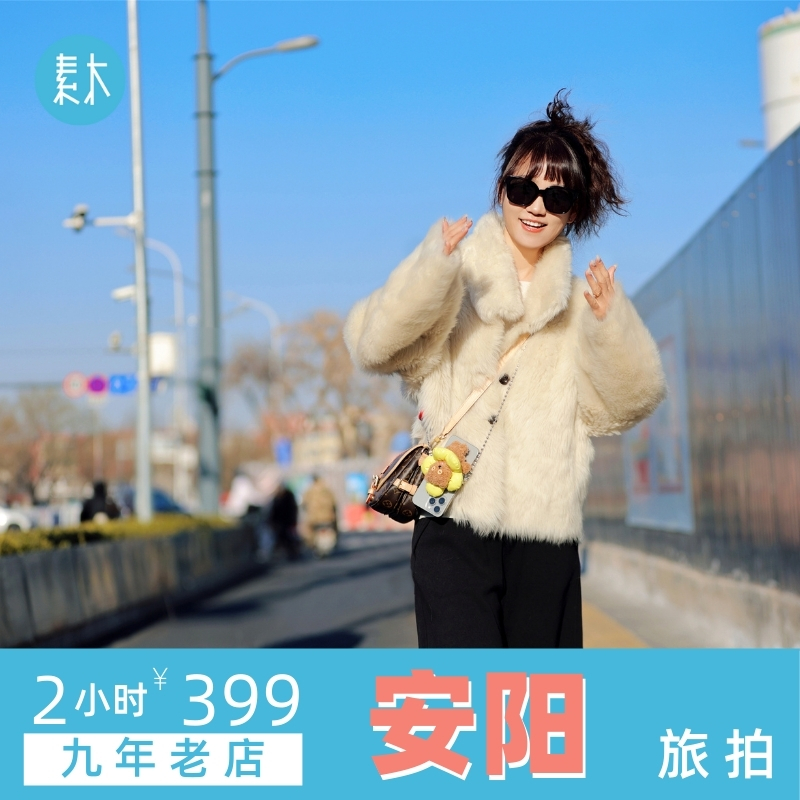 安阳林州旅游摄影师土山古镇旅行跟拍个人照亲子写真约拍素木旅拍