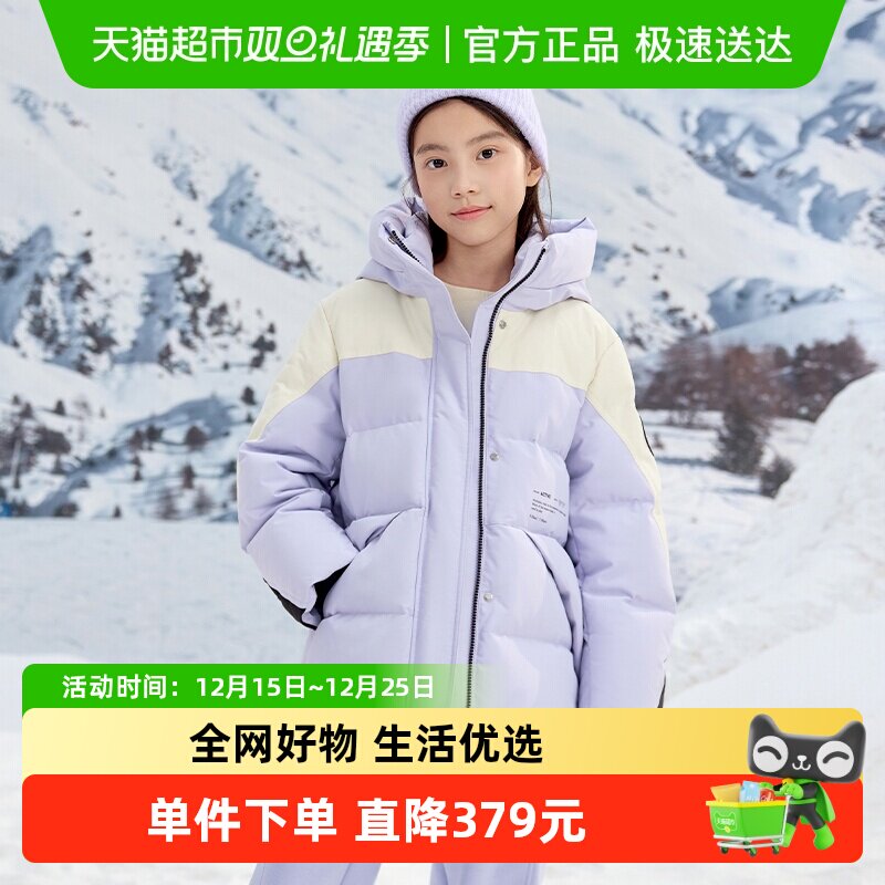 巴拉巴拉商场同款女童冬季羽绒服