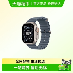 Watch 苹果 Ultra 3智能手表GPS 49mm运动手表 2025款 蜂窝款 Apple