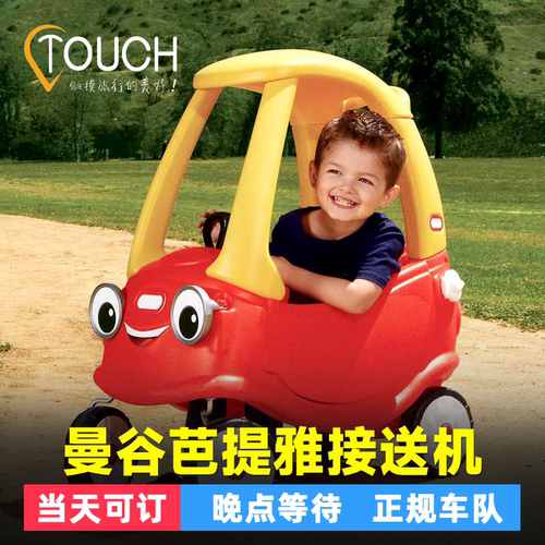 曼谷机场接送中文服务