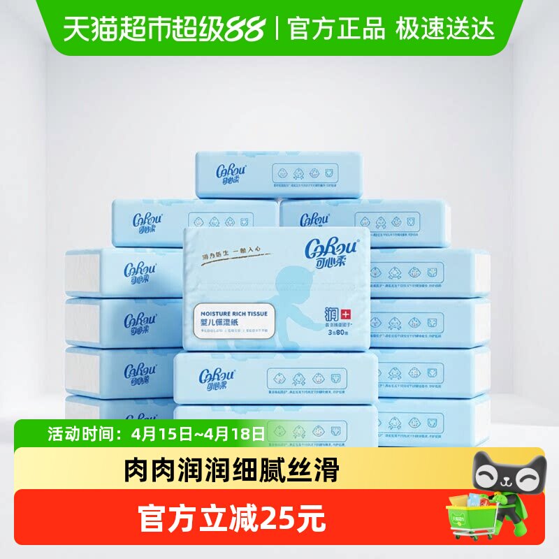 //img.alicdn.com/bao/uploaded/i4/6000000005828/O1CN01as2qmK1svHPDoHTHK_!!6000000005828-0-sm.jpg