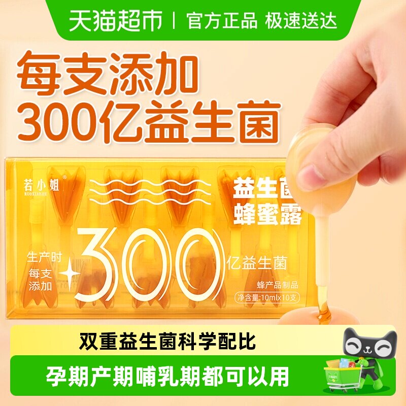 ��С������������¶�и�ר�÷���˨�и��׶�����ʿ�Ƽ� 13.68Ԫ