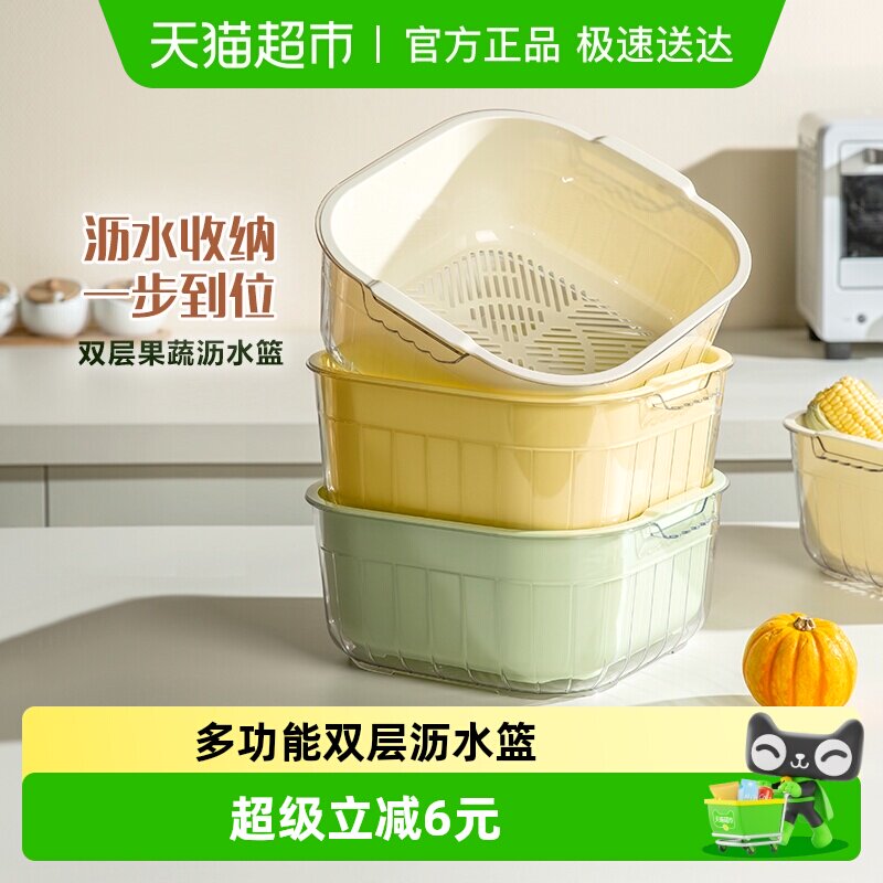 ���Ͱ�С����ˮ����18.5*17*8.6cm�� ˫ǹ˫����ˮ�๦��ϴ������ˮ��