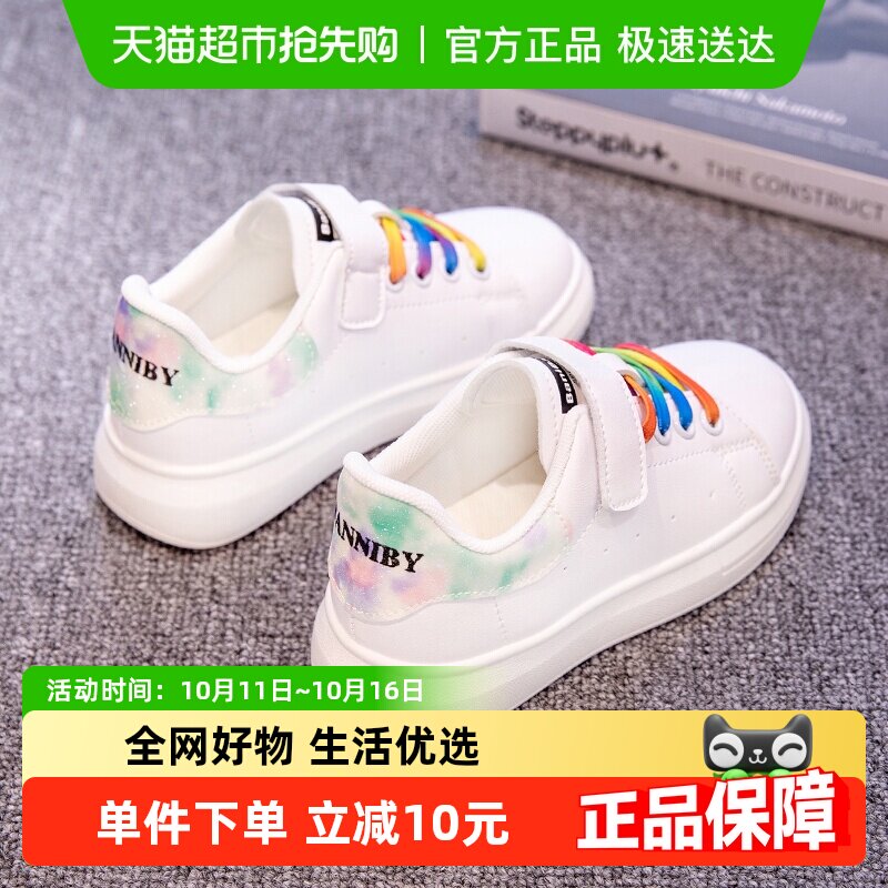 ���ݱ���ŮͯС��Ь2024�����¿�����Ů��ͯЬ��ͯ�����˶�Ь