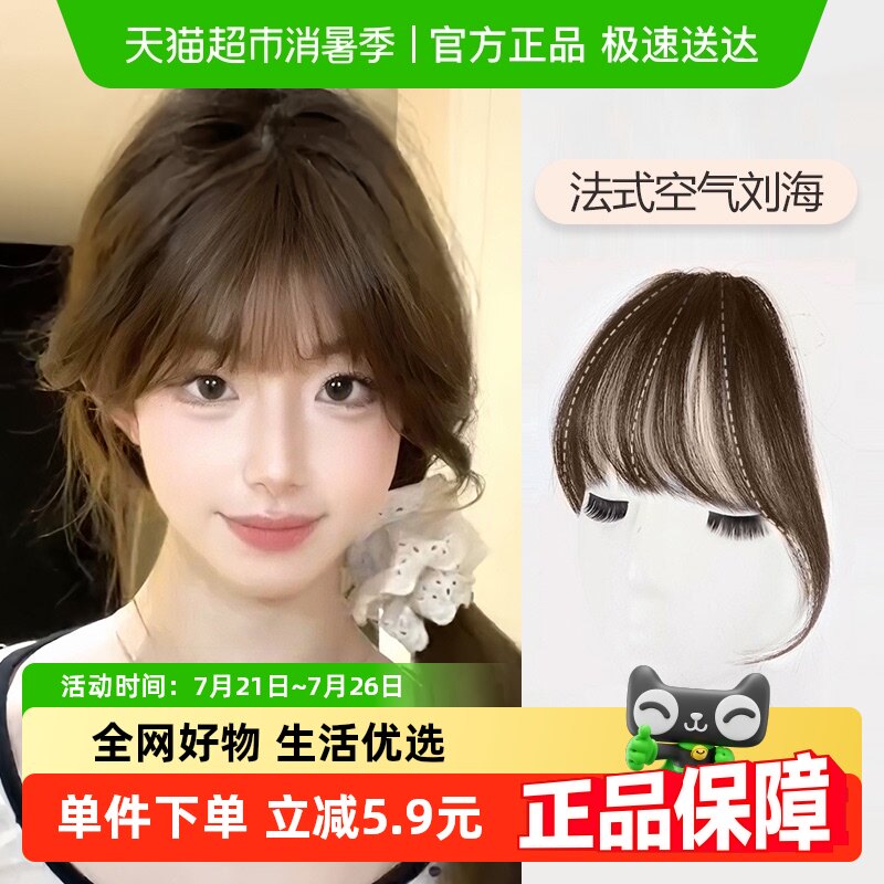 ��ʽ���������ٷ�ƬŮͷ���淢��Ȼǰ���޺��ᱡԲ����������ͷ��