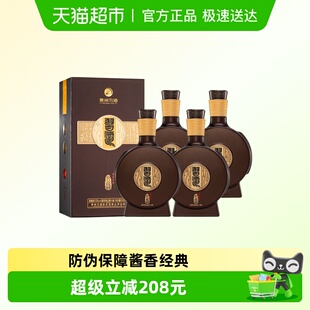 500ml 贵州习酒国产白酒窖藏1988精装 4瓶53度 下拉商详享补贴