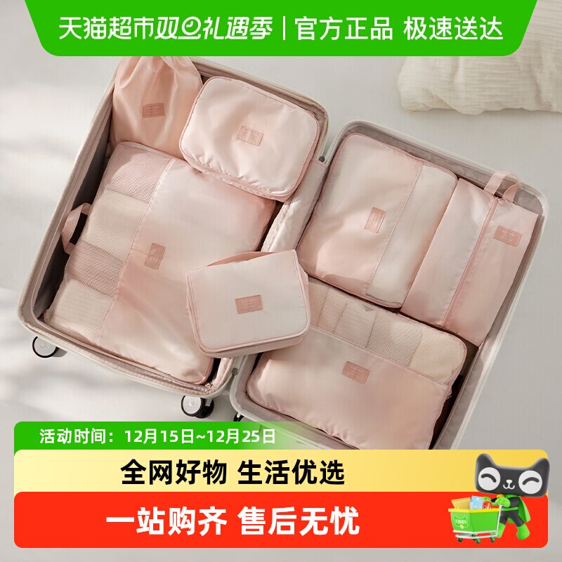 �������ɴ�ѹ�����������ɰ������������·�װ����������������װ 60.72Ԫ