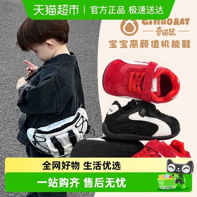 Ginuorat奇诺鼠板鞋女软底学步鞋