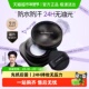 大容量 卡姿兰黑磁散粉定妆蜜粉饼控油提亮持久不脱妆大牌正品