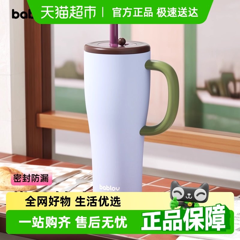 bablov���������±�����ˮ��Ů������ްԳ��ر�����Ա��Ӱ칫��