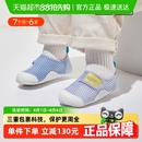 男女童鞋 卡特兔宝宝学步鞋 透气运动防滑软底网眼鞋 儿童春夏季 新款
