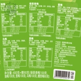 【Скидку на драйв】 liuliu mei плюс целая семья с сушеными фруктами, зелеными сливами, снежными сливами и сливами, а также закуски для отдыха