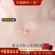 中国黄金珍尚银莫比乌斯环纯银项链足银锁骨链颈链生日送女友闺蜜