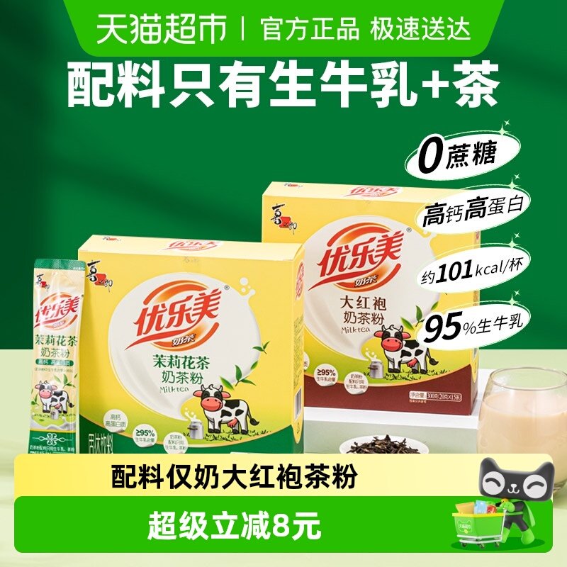 ������������̲����Ͻ������ţ���ߵ�����������ܳ�����Ʒ 41.5Ԫ