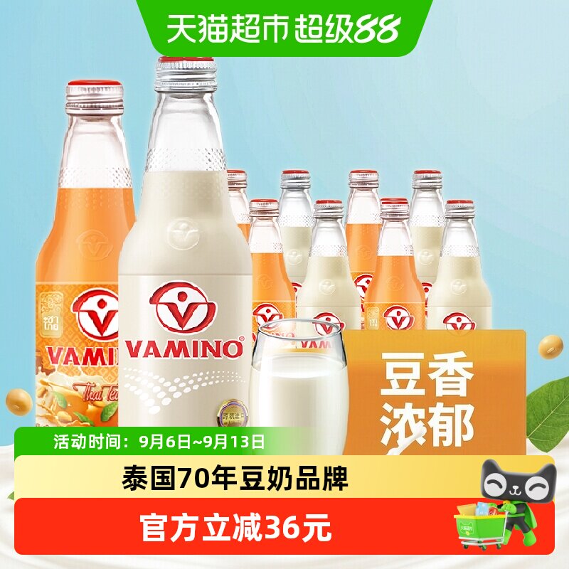 哇米诺泰国70年豆奶300ml*12瓶图片