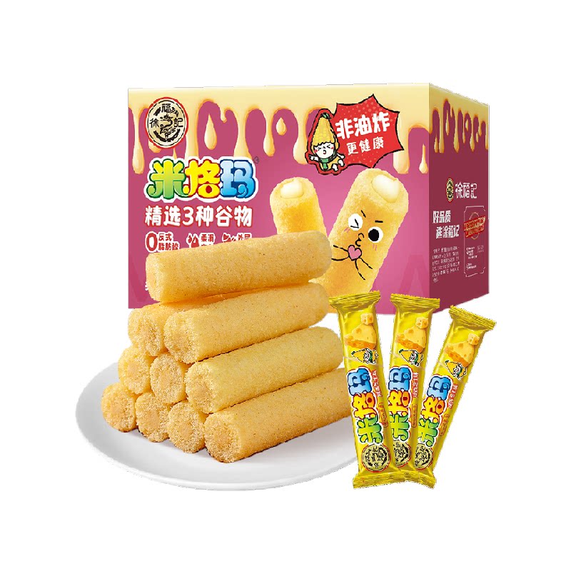 徐福记米格玛夹心米果卷外脆内柔图片