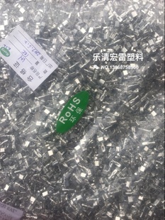 零铜环保材料 整包售 10000 连接器 接线端子 端子 包 VH3.96