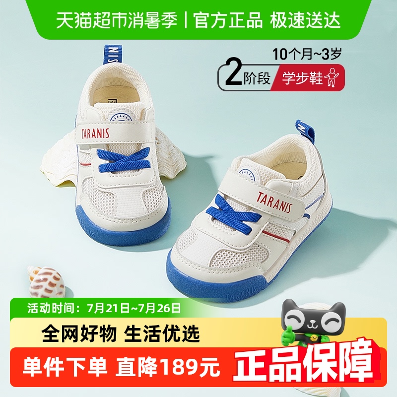 ̩˹ѧЬͯЬ͸Ů͸ѧ׶ͯЬЬͯЬ198.55Ԫ