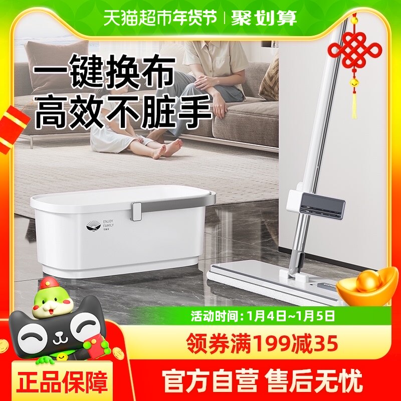 �������ϰѼ���һ�Ͼ�2024�¿���������ϴ�ϵ�����ƽ���ϲ���ղ�