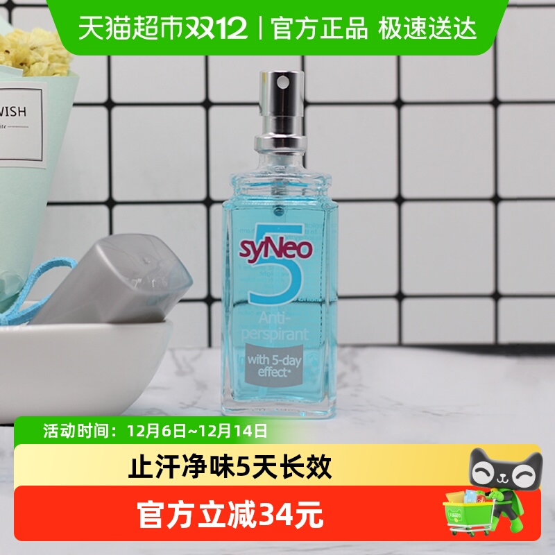 ¹syNeo/ˮֹ¶Ҹ³ȥҸˬŮ 142Ԫ