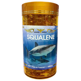 澳大利亚GRAND EAGLE鲛鲨烯365粒保健品澳洲进口角鲨烯澳门代购