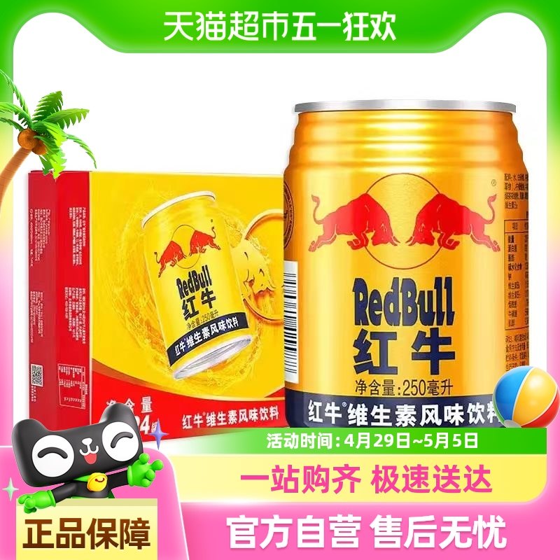 ��ţά���ط�ζ���������˶�����˿��ţ��Ʒ������������