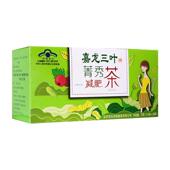 美小如牌菁秀茶嘉龙三叶牌减肥菁秀茶旗舰店正品 美小茹减肥茶WW1