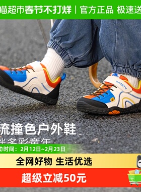 卡特兔儿童运动鞋女童2024秋季新款男童鞋子软底防滑篮球鞋跑步鞋