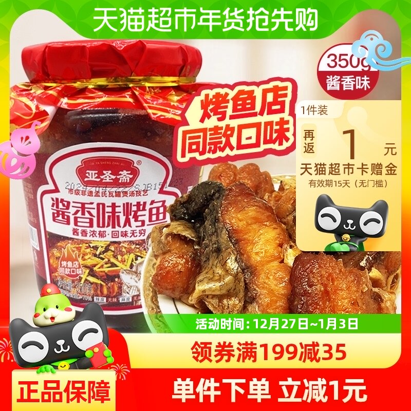 ��ʥի�·���350g����ζ����