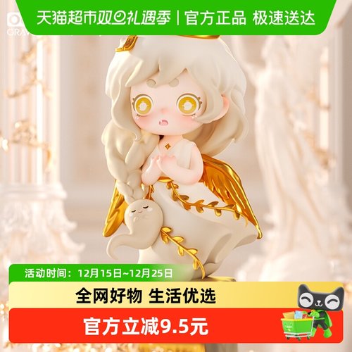 KEENO神秘宝物系列潮玩盲盒