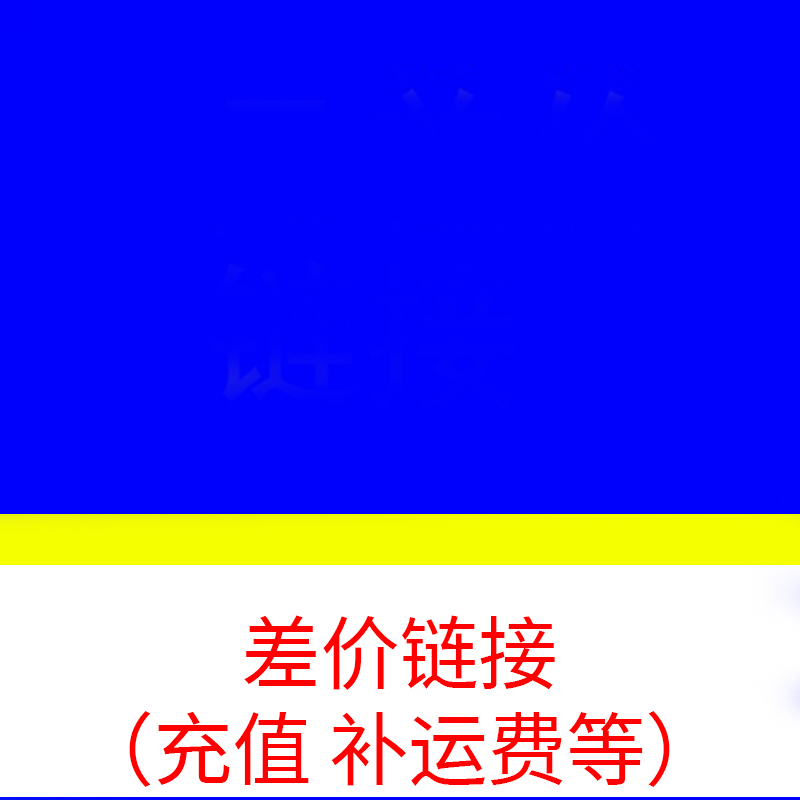 境外电话卡/wifi流量充值
