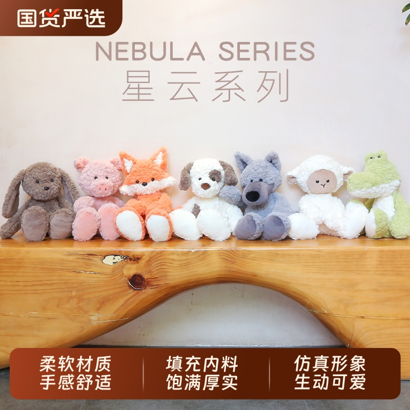 波波娃动物毛绒玩偶柔软舒适
