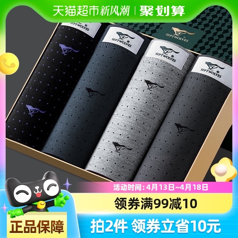 ��ƥ����ʿ�ڿ�����ȫ�޿����Ľǿ�������͸������ƽ�ǿ��ÿ�ͷ