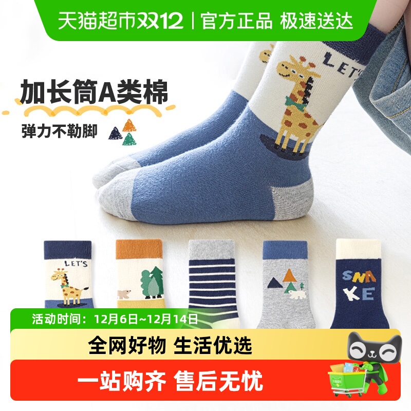 ָͯͯиͲഺ＾ﶬкСȳ