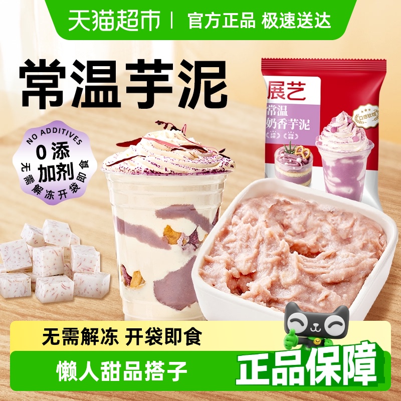 0ӡ 500g չճ決ԭ13.9Ԫ