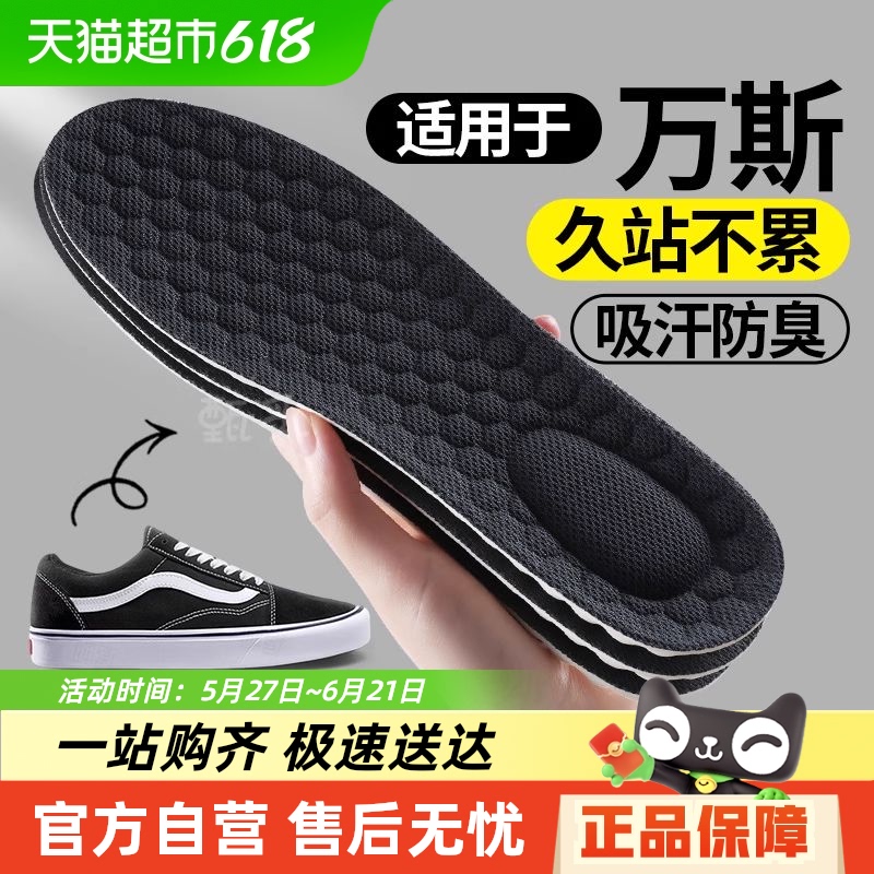 ˹ЬȻ齺ʾվ۲ʺ͸23.56Ԫ(88VIP 95)