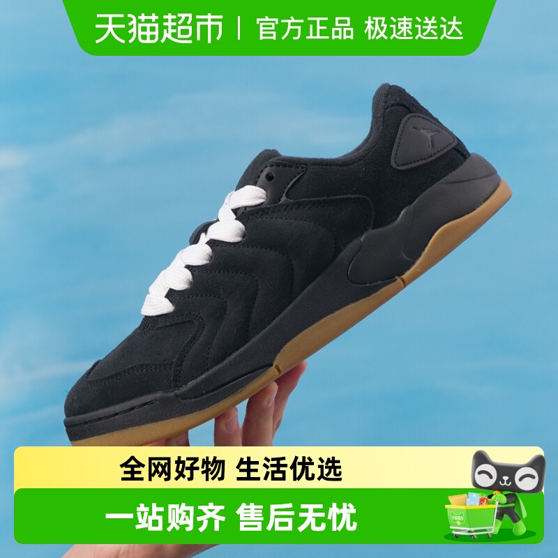 Nike耐克轻质篮球鞋