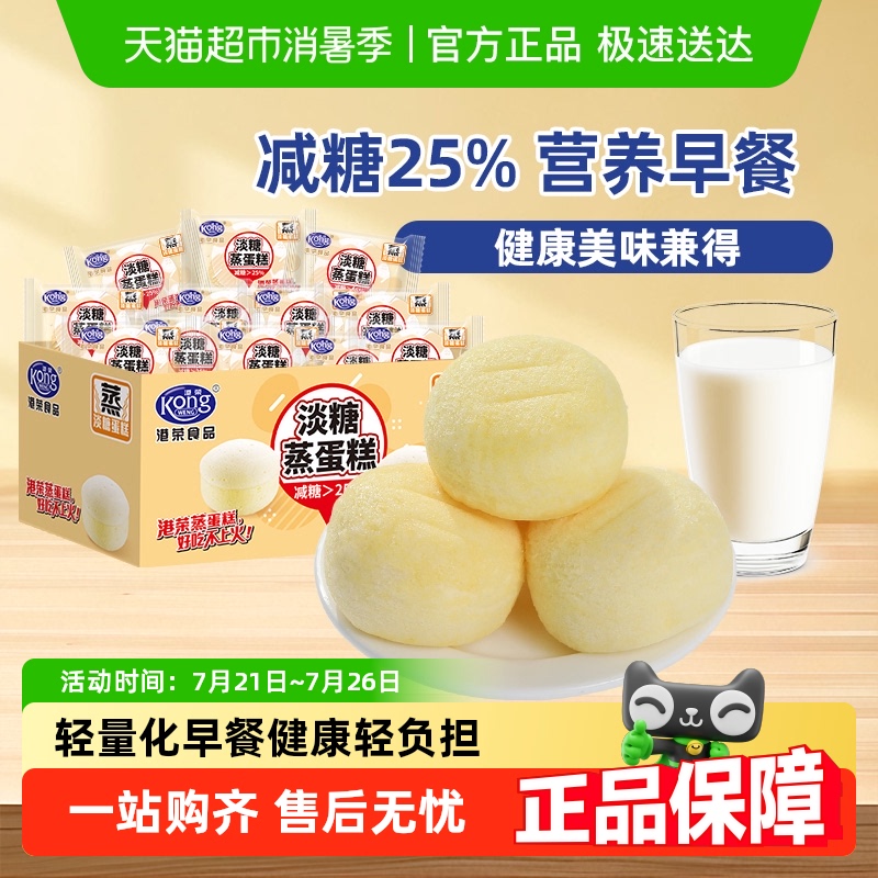 ٵ25% ӪС15.9Ԫ