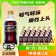 沙士可乐整箱广州老字号 亚洲碳酸饮料沙示汽水300ml 24瓶装 ASIA