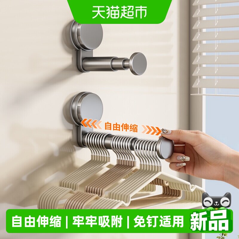 优勤吸盘衣架承重高稳固耐用图片