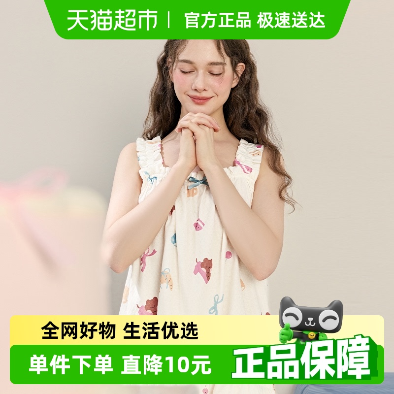 芬腾女士夏季新款吊带短裤家居服