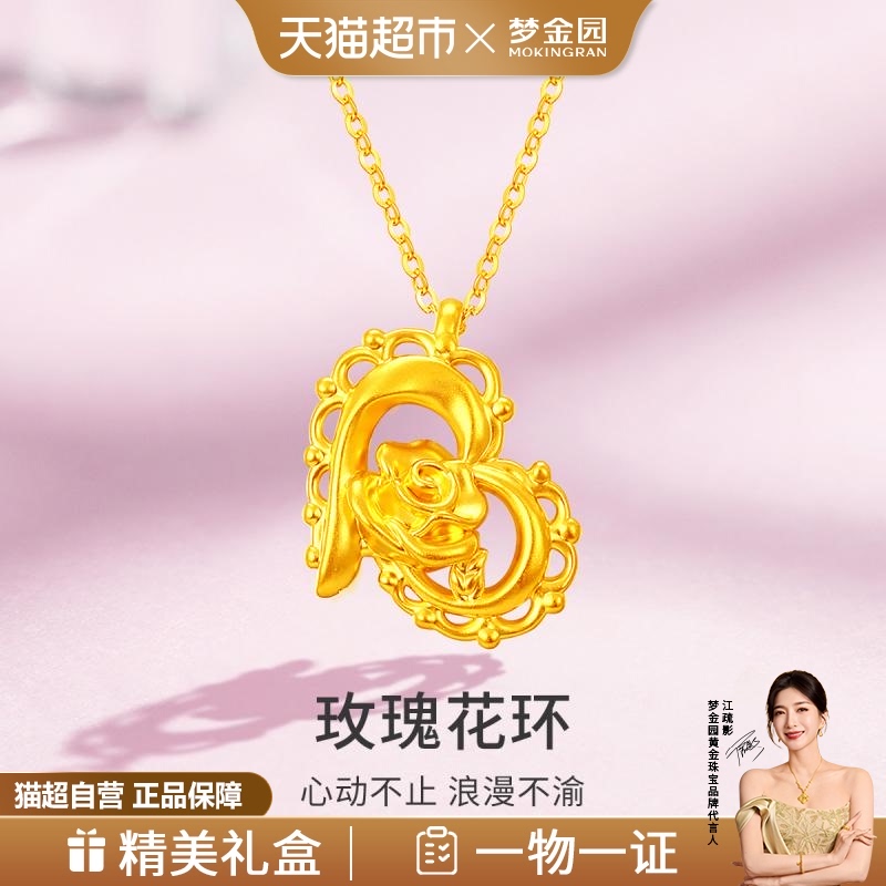 ν԰õ廨ƽ׹˿׹5DӲŮ663.1Ԫ(88VIP 95)