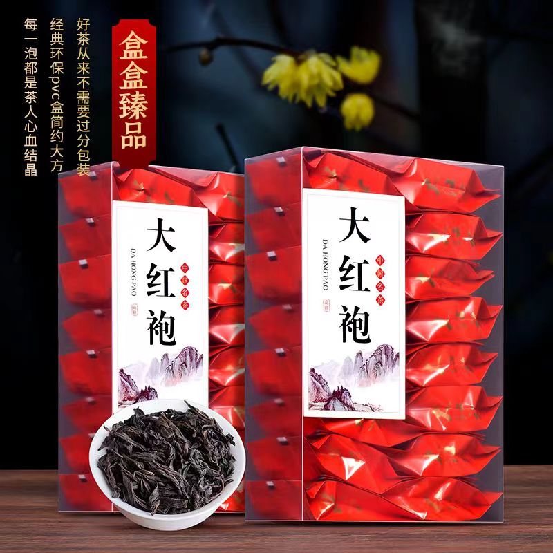 武夷山岩茶正宗大红袍茶叶浓香型乌龙茶春茶散装礼盒装送礼茶