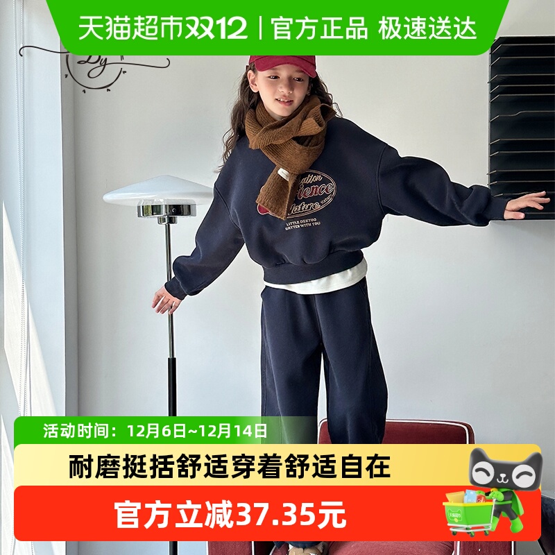 小叮尤尤女童加绒运动卫衣套装