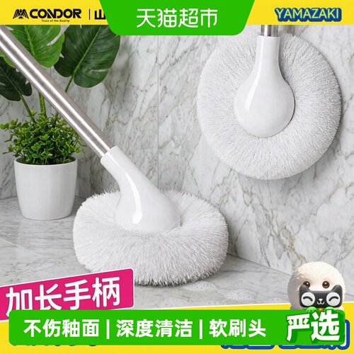CONDOR长柄软毛清洁刷