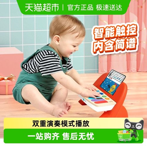 德国hape13儿童玩具木质儿童玩具