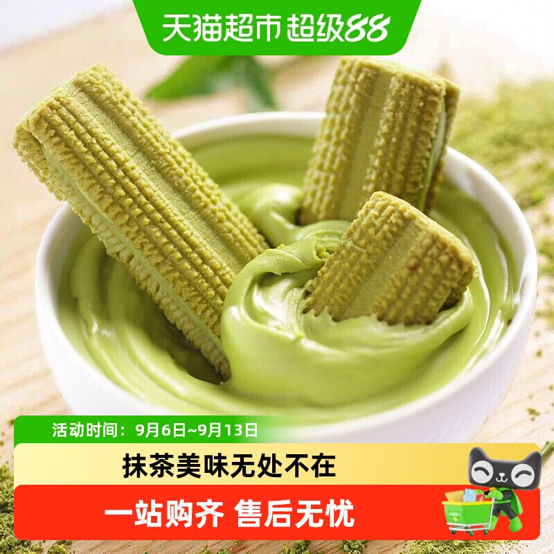 商品图
