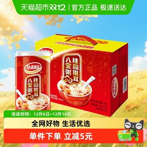 达利园桂圆银耳八宝粥